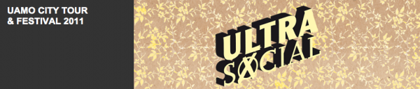 Uamo